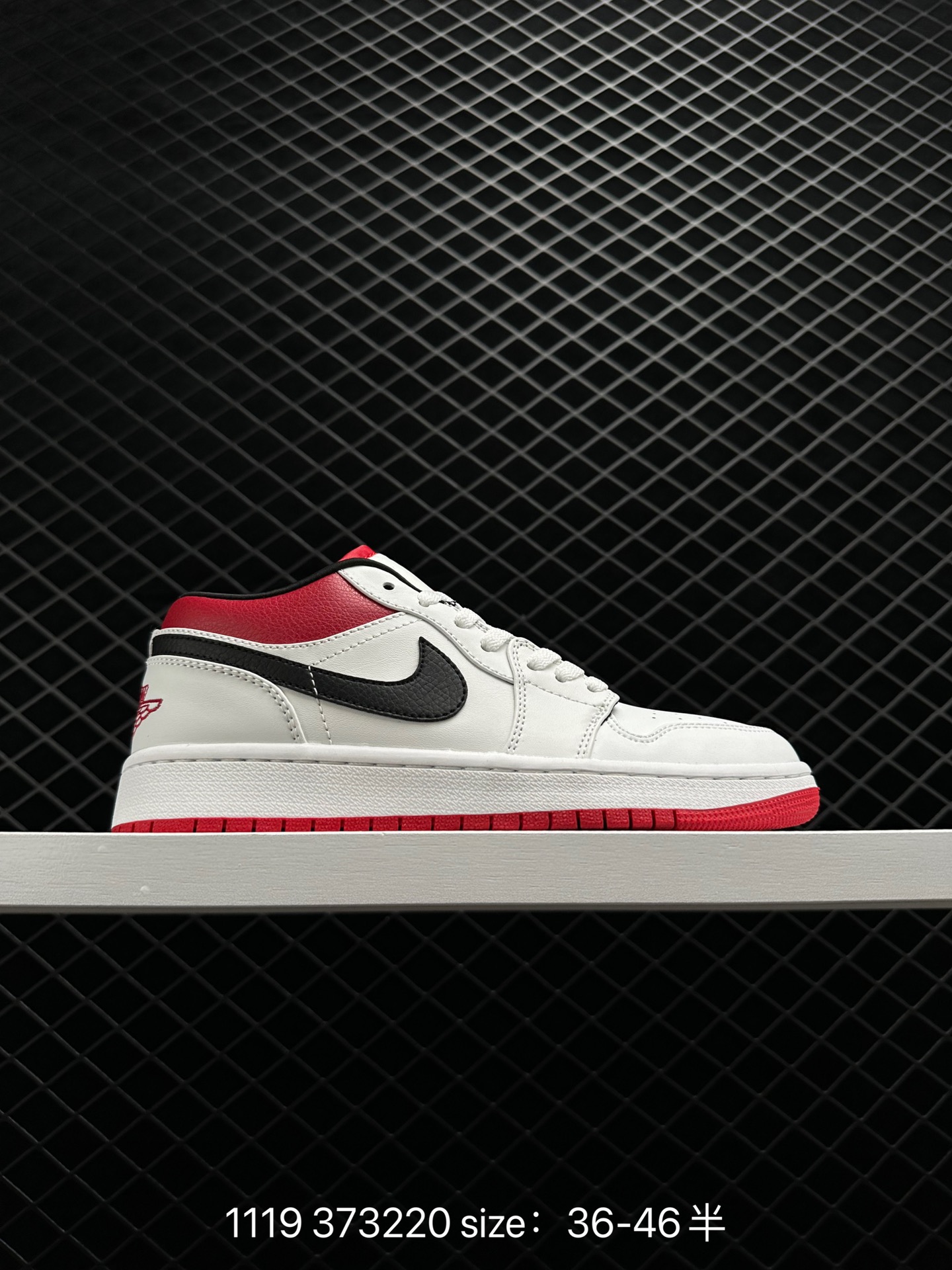 Air Jordan 1 Low AJ1